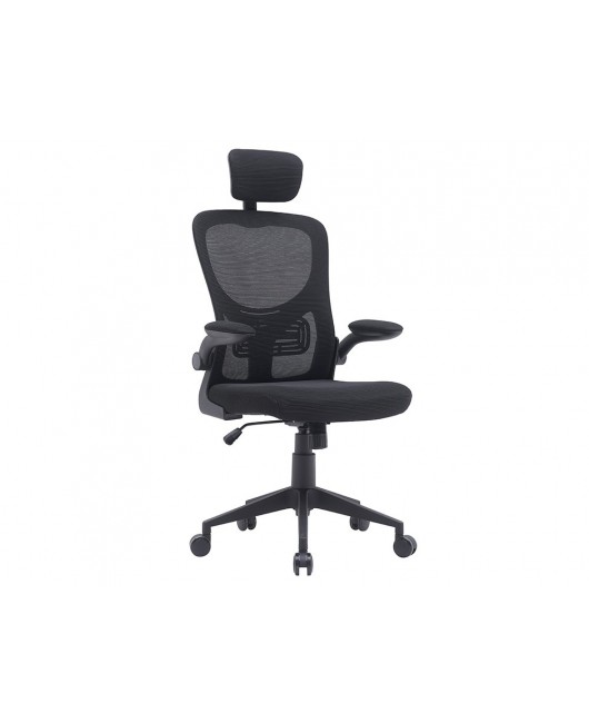 SILLA Q-CONNECT ERGONOMICA PAL ERMO MALLA BASE NYLON ALT MAX 1300 ANC 610 PROF 600 RUEDAS PREMIUM COLOR NEGRO